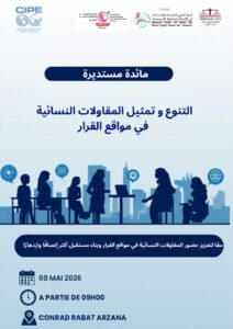 IMG 20260503 WA0033