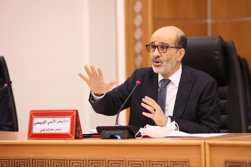 الأزمي